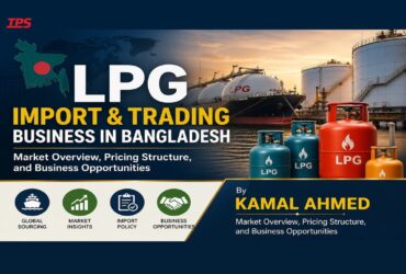 LPG Artilce Image